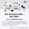 Schwarzkopf Fiber Plex No. 4 Bond Serum 100g