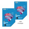 Staufen Style Multifunction Paper DIN A4 160 g/m² White -