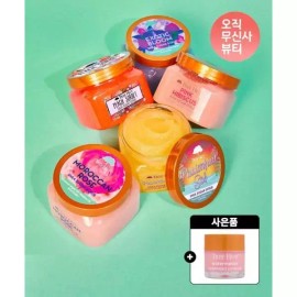 TREE HUT 시어 슈가 바디스크럽 510g 2개세트(+립마스크 워터멜론 증정) 2053313 [썬키스트 퍼피] TREE HUT Shea Sugar Body Scrub 510g 2-Pack (+Free Watermelon Lip Mask) 2053313 [Sunkist Puppy]