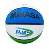 Mikasa National Junior Basketball Official Game Ball Rubber Cover, Size 7