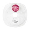 Sanyo Nylon Fluorocarbon Line Upload, Salt-Max, Ajing Fluoro, 150m, 1.75lb,