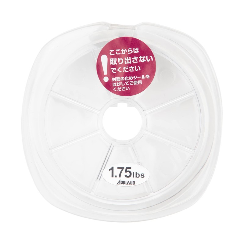 Sanyo Nylon Fluorocarbon Line Upload, Salt-Max, Ajing Fluoro, 150m, 1.75lb,