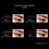 Kate BR-3 Eyebrow Pencil Z 0.003 oz (0.07 g) (x