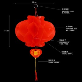 CINECE Chinese New Year Decorations, 20-Piece Set of 20CM Waterproof Paper Lanterns with Pompom Pendants, New Year Year of the Rabbit 2023 Spring Festival Zodiac Gift Festival