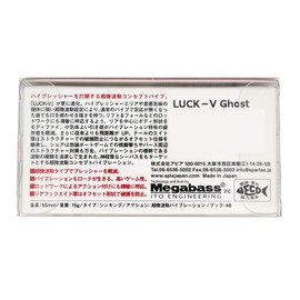 apia Lure Rack Buoy Ghost # 09 hama-naito.