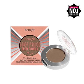 Benefit (현대백화점)베네피트 구프 프루프 브로우 파우더 ( Hyundai Department Store) Benefit Goof Proof Brow Powder