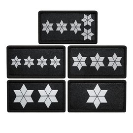 Patch Force - Rank Badge Police Commissar (PK) Raised Service (gD) - As a Badge for Police Uniform, Protective Vest, Utility Bag, Jacket or Backpack - Embroidered, Woven Textile Patch