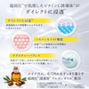 unlabel BL Cleansing Balm, Vitamin C Derivative, Charcoal, Black, V,