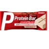 ボディ 1本 たんぱく質 13g ホワイトチョコレート 味 食べやすい プロテイン バー エネルギー