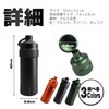 fogman Portable Ashtray Butt Holder Waterproof Keychain Compact Portable Odorless