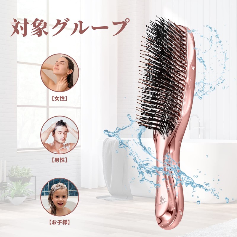 MEXITOP Scalp Brush, Shampoo Brush, Wet Brush, Head Brush, Scalp