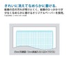 Kokuyo Notebook, Campus Notebook, B5, 0.2 inch (5 mm) Ruled,