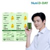 Nutri D Day Microalgae Vegan Vegetable RTG Omega 3 4 Boxes Total 240 Capsules / 뉴트리디데이 미세조류 비건 식물성 rtg 오메가3 4박스 총240캡슐