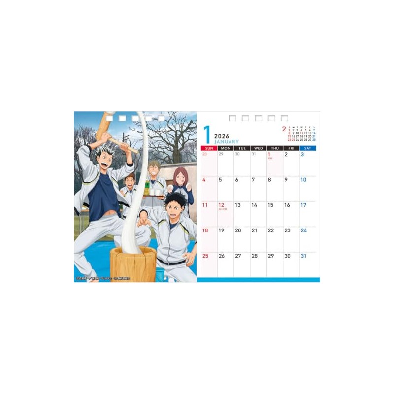 Ensky Tabletop Anime "Haikyuu!! 2026 Calendar, 5.1 x 7.1 inches