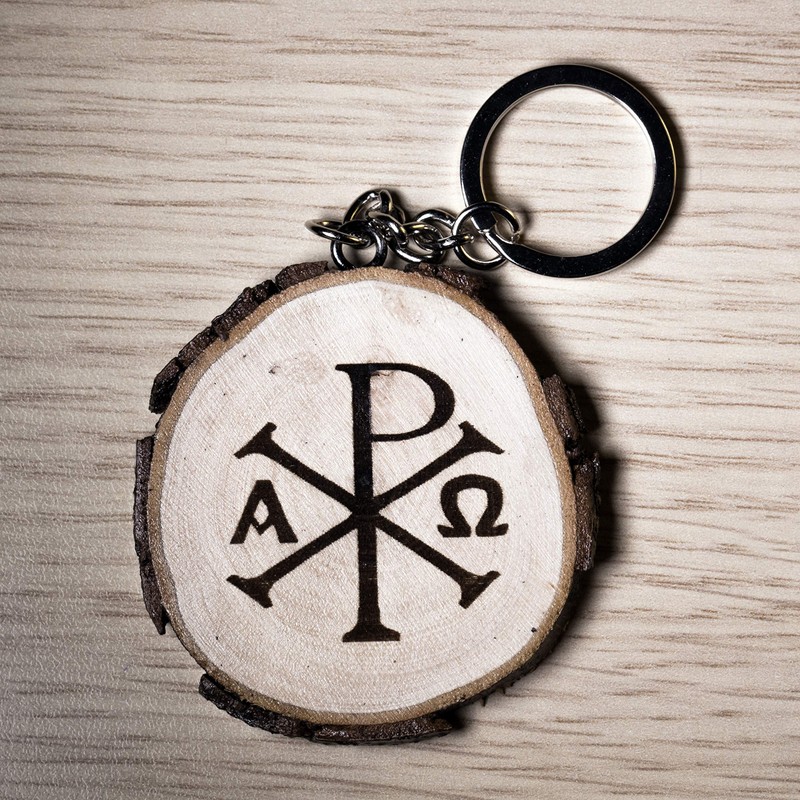 Nazzaret the Savior Jesus Christ Natural Wood Keyring - Christian