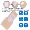 6 個セット 足指用 広げる 第二世代指 指保護 & 足指保護パッドフィンガー足指サポーター クッション包帯スト