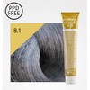 DESIGN LOOK Color Lux 8.1 Light Blonde Ash 100ml Standard