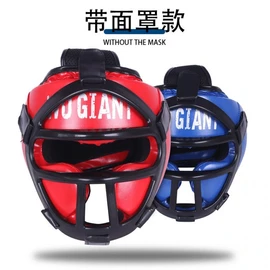 Kids' Kickboxing Headgear Helmet for Combat & Training - Thickened Protection M Red Headgear (Mask Not Included) (Recommended for 150-170cm height)