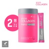 Two bottles of Ever Collagen Time Biotin Cell / 에버콜라겐 타임비오틴 셀 두병