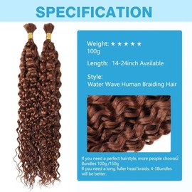 Brown Human Braiding Hair Water Wave Bulk Human Hair 100g 14 Inch Color 30 Curly Human Hair for Boho Braids Hair Extensions No Weft 2 Braids Per Pack Wet and Wavy Human Hair Braiding Hair