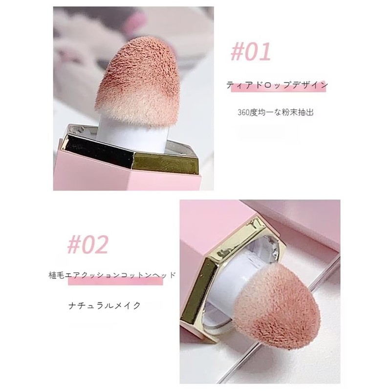 Gege bear Romantic Liquid Cheek 6 Colors 06# Coral