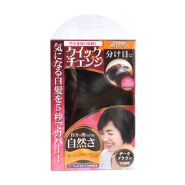 Quick Change Unisex Gray Hair, Volume Up, Dark Brown, dark brown