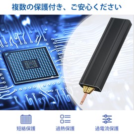 Portable Spot Welder 5 Gears Adjustable, Handheld Spot Welder 0.1~0.15mm Thickness Nickel Sheet Welder USB Charge lithium battery Lithium Battery Spot Welding