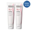 Physiogel Red Soothing AI Cream 50ml / 피지오겔 레드수딩 AI 크림 50ml X 2개