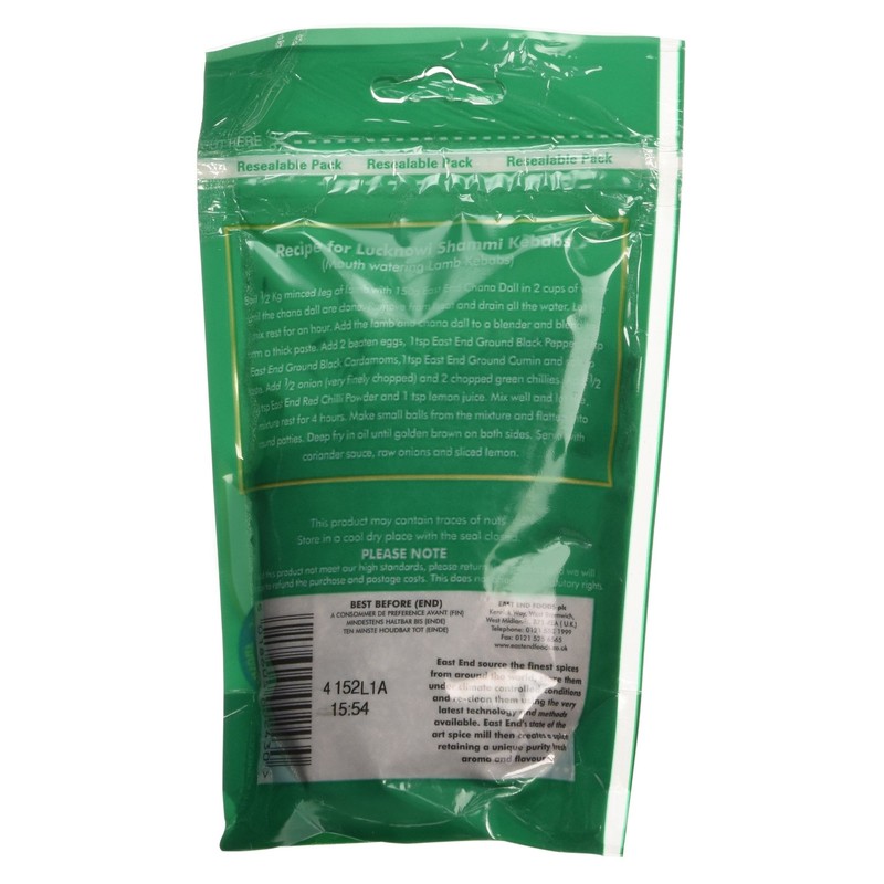 East End Cumin Whole (Jeera), 100g