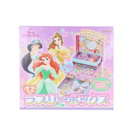 サンスター文具(Sun-Star Stationery) ひみつのラブリーボックス ディズニープリンセス 18×20×18cm