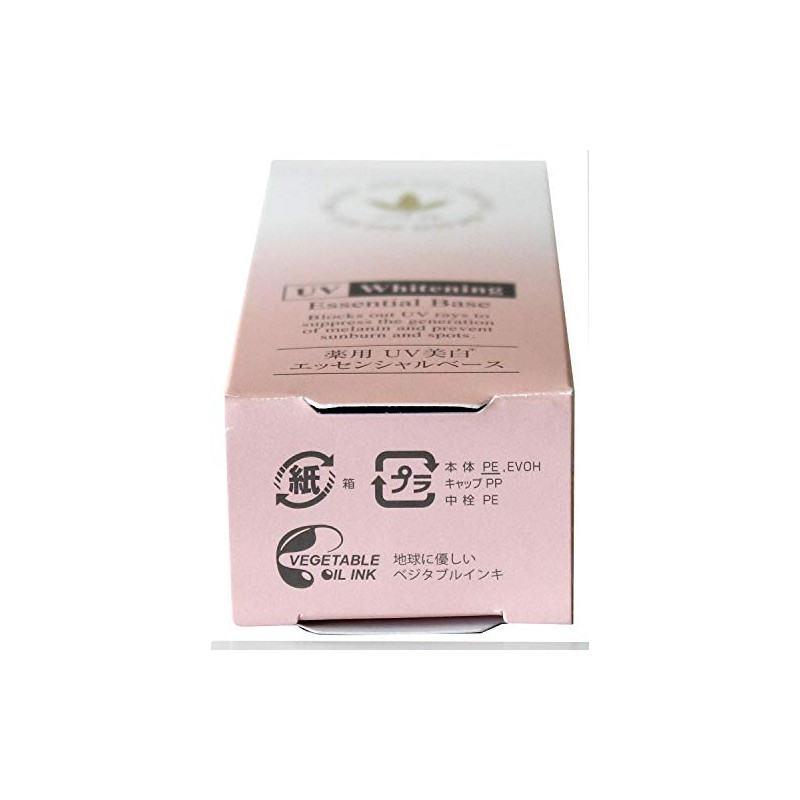 bi-banzyoa vivantjoie "Medicinal UV Whitening essensyarube-su" 12ml 470ac