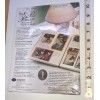 The Creative Memories Collection 8 x 10 Page Protectors 15