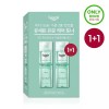 Yusarin 유세린 더모퓨리파이어 토너 더블 기획 (200ml+200ml) Yusarin Dermopurifier Toner