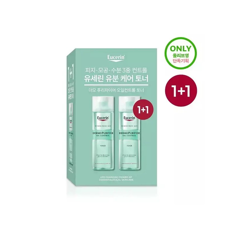 Yusarin 유세린 더모퓨리파이어 토너 더블 기획 (200ml+200ml) Yusarin Dermopurifier Toner