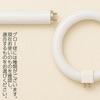 Maxar Electric Glow Bulb Lighting Tube FG-1P 2-Pack White for