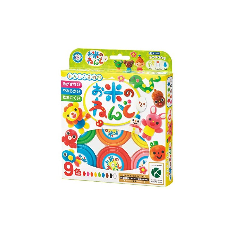 Gimpo A-RD9ZF Rice Clay, 9 Color Set, Gintori Sangyo