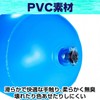 CAWKAY 家族用ロングフロート ハンドル付き カップル用浮袋 浮輪 長い棒状 SNS映え 日光浴 スイミング プール