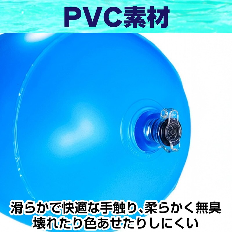 CAWKAY 家族用ロングフロート ハンドル付き カップル用浮袋 浮輪 長い棒状 SNS映え 日光浴 スイミング プール