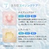 Spicure Sheet Mask 100, 7 Pieces, Face Mask, Sheet Pack,