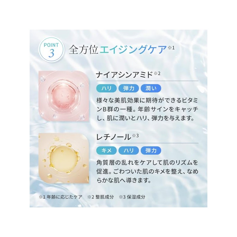 Spicure Sheet Mask 100, 7 Pieces, Face Mask, Sheet Pack,