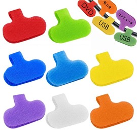 YJRUNFU Cable Tags, Cable Labels, 8 Colors, 32 Pieces, Waterproof, Marking, Power Cable, Wire Identification, Organization, Writing, Multi-Purpose, Reusable, Convenient Goods