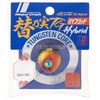 Major Craft TMHY-HEA100#3 Replacement TG Hybrid 3.5 oz (100 g)