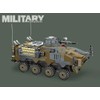 AFM ACV 588Blocks Armored Car