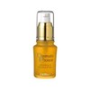 リスブラン 薬用ダーマトPro ダーマトプロテイン 30ml