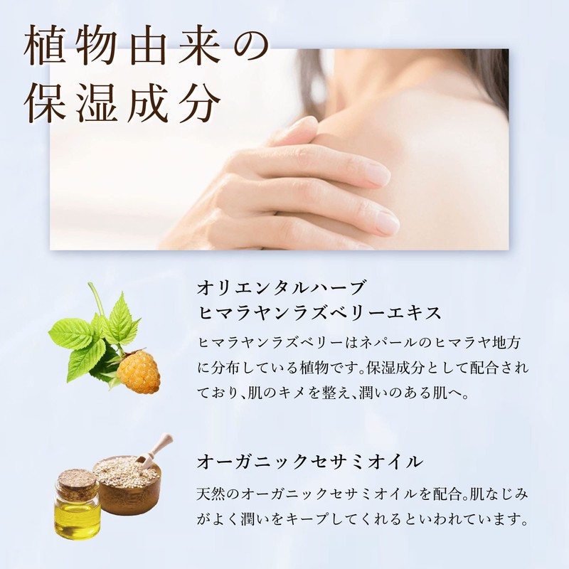 Ayuru Time Refresh Day Bath Salt, Lemongrass & Bergamot Scent,