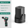 HYCHIKA 16.8V 1500mAh Tool Battery, Compatible with HYCHIKA 16.8V Drill