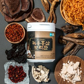 Director Kim O-Gon Deer Antler Red Ginseng Strengthening Pills 3 boxes 90 pills Agarwood Agarwood / 김오곤원장 녹용 홍삼 보력환 3박스 90환 침향 침향단