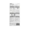 Nomuratec N-2161 Magnetic Hook, Comfortable and Convenient, Black