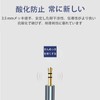 TRkin 3.5 mmステレオミニプラグ1.5 mオスオーディオラインステレオミニプラグ線AUXケーブルメッキ仕様スピーカーケーブルイヤホンジャック（黑）