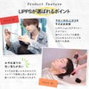 LIPPS (リップス) Free Styler Wax 3 oz (85 g) Men's